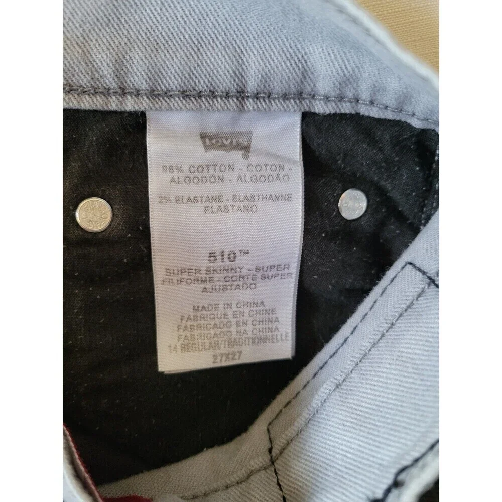Levi's 510 Super Skinny Men's Jeans Size 14 Regular 27x27 Gray Denim